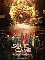 Drama Korea Squid Game 2021