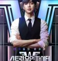 Drama Korea Street Woman Fighter