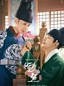 Drama Korea The Kings Affection 2021 END