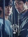 Drama Korea One Ordinary Day 2021 Tamat