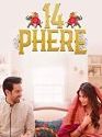 14 Phere 2021