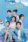 Drama China Meeting You Loving You 2021