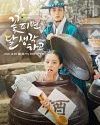Drama Korea Moonshine 2021 END