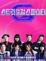 Drama Korea Street Dance Girls Fighter 2021