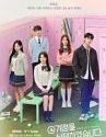 Drama Korea User Not Found 2021 END