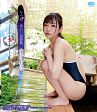 Fresh Young Memories  Yui Shirasaka