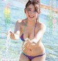 Hikari And I Fell In Love This Summer