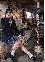 Ruins x Uniform Best Collection