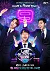 TV Show Korea I Can See Your Voice Season 9 2022