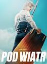 Into The Wind 2022