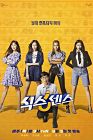 Drama Korea Six Sense 3 2022
