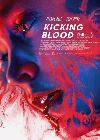 Kicking Blood 2022