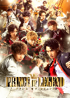 Prince of Legend 2019