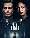 All the Old Knives 2022