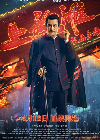 Shanghai Knight 2022