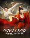 Novo Land Floating Heart 2022