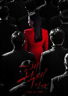 Drama Korea Why Her 2022 END