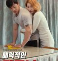 Attractive Mother in law 2 2022