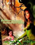 Bokep Thailand Devil Ivy 2022