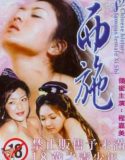 Chinese History Famous Female Xi Shi 2022