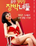 Jav Dirty Camping Site Girls 2022