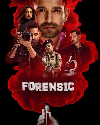 Forensic 2022