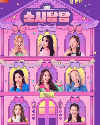 Drama Korea Soshi Tamtam 2022 END