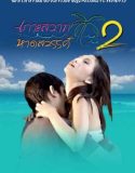 Bokep Thailand Island Paradise 2 2022