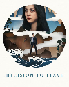 Decision to Leave 2022