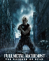 Fullmetal Alchemist the Revenge of Scar 2022