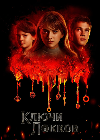 Serial Barat Locke & Key Season 3 END