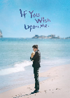 Drama Korea If You Wish Upon Me 2022 END