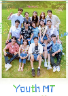 Drama Korea Young Actors Retreat 2022