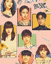 Drama Korea Flying Butterflies 2022 END