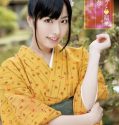Dream of an Imouto Onsen Yume Kana