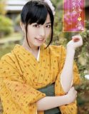 Dream of an Imouto Onsen Yume Kana