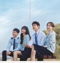 Drama Korea The Interest of Love 2022 END