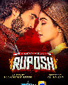 Ruposh 2022