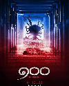 The One Hundred 2022