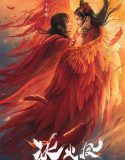 The Fire Phoenix 2021
