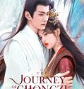 Drama China The Journey of Chong Zi 2023 END