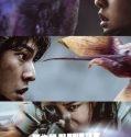 Drama Korea Duty After School 2023
