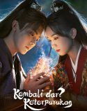 Drama China Back From the Brink 2023 END