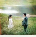 Drama Korea My Perfect Stranger 2023 END