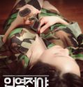 The Night Before Enlisting Uncut