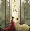 Drama China Destined 2023 END