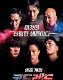 Drama Korea Mission CodeRed  2023 END