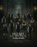 Drama Thailand Home School 2023