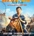 Ride On 2023
