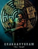 Chakravyuham The Trap 2023